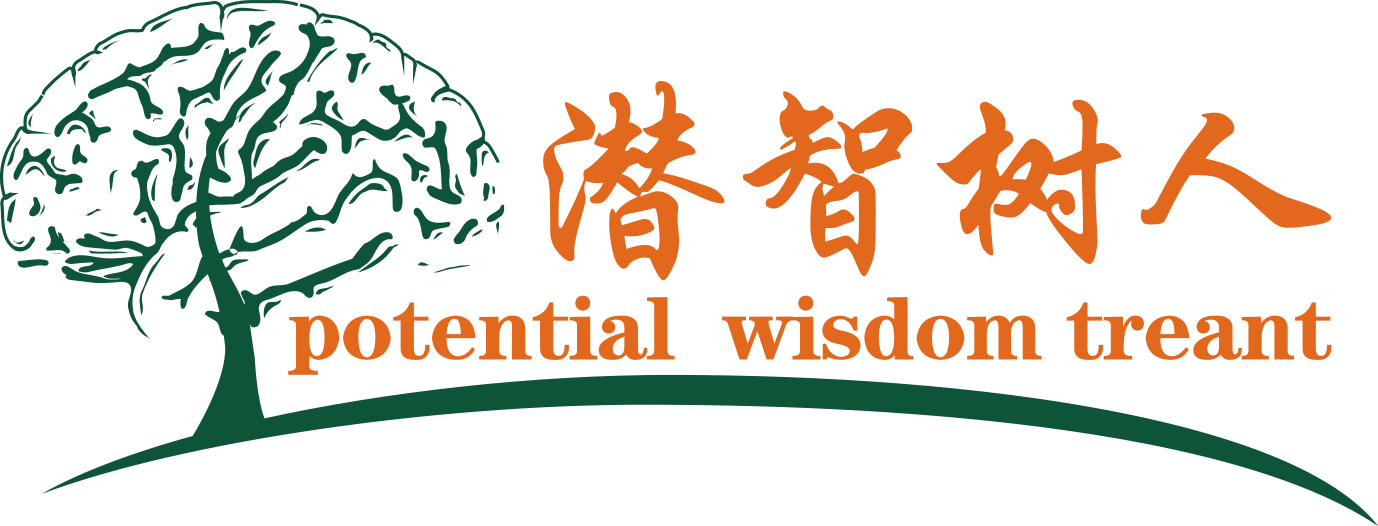 黑鸡巴操逼北京潜智树人教育咨询有限公司